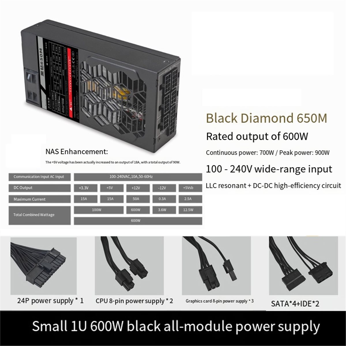 [VALUE PACK]Flex 600W 모듈형 전원 공 - Flex Atx Power Supply 600W 1U 리뷰 및 가격